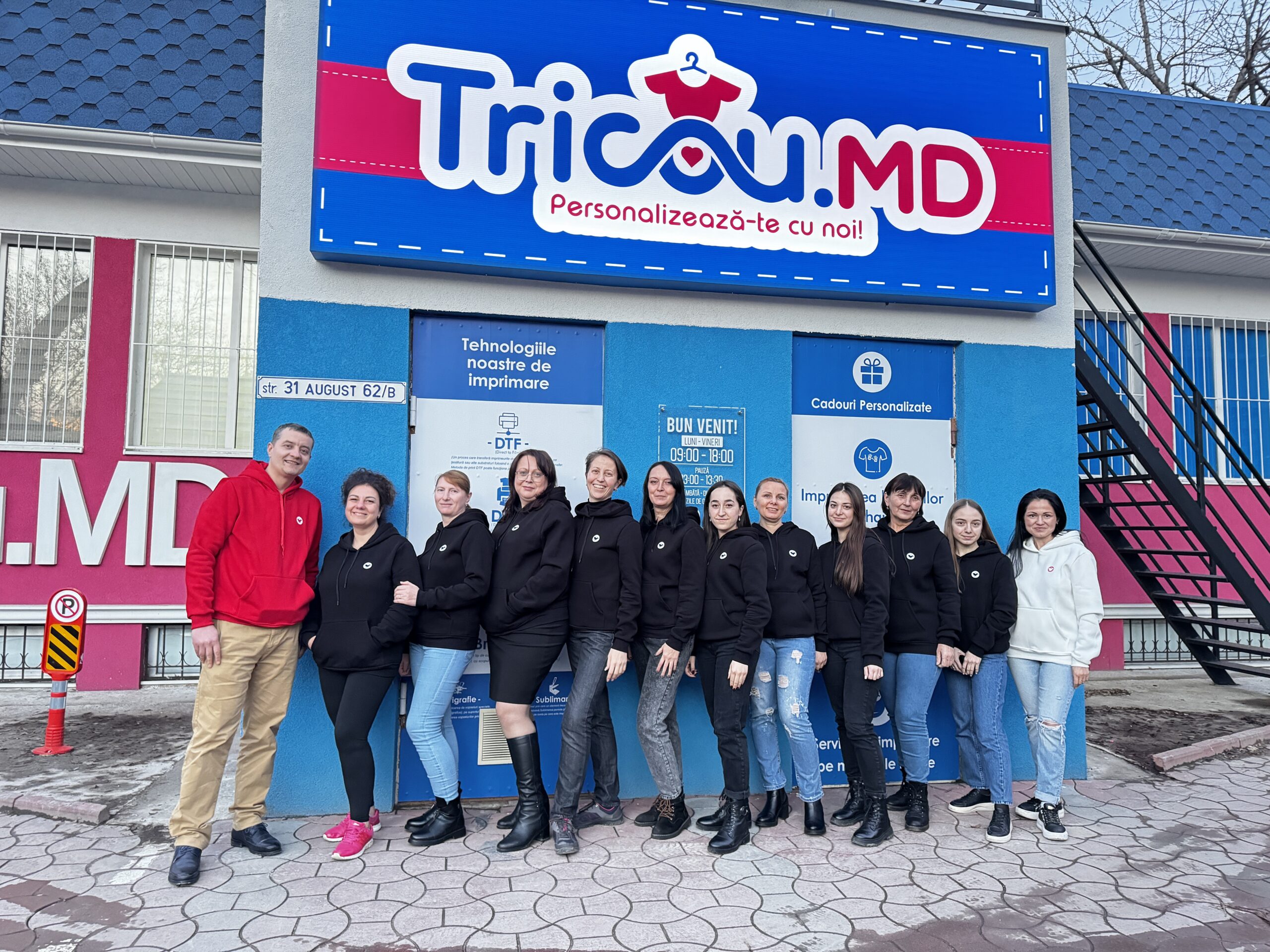 Tricouri.MD atelier